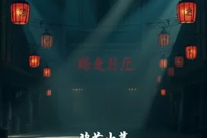 铁轨尽头封面，废弃支线铁轨延伸进黄昏雾气